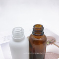 High Quality Glass Dropper Bottles For Skin Care Products 30Ml Amber White